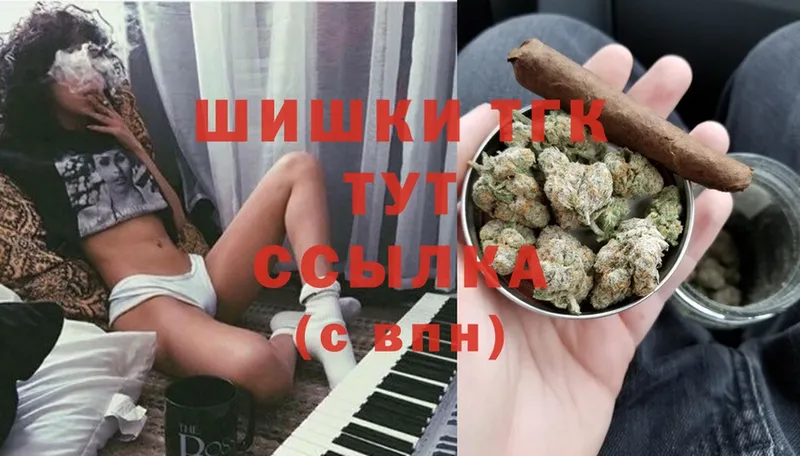 Бошки марихуана Amnesia  Донецк 